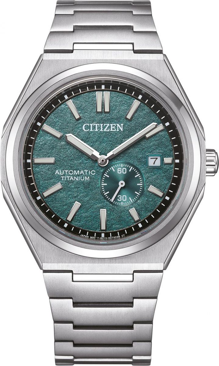 Ανδρικό Ρολόι Citizen Automatic Titanium (NJ0180-80X)